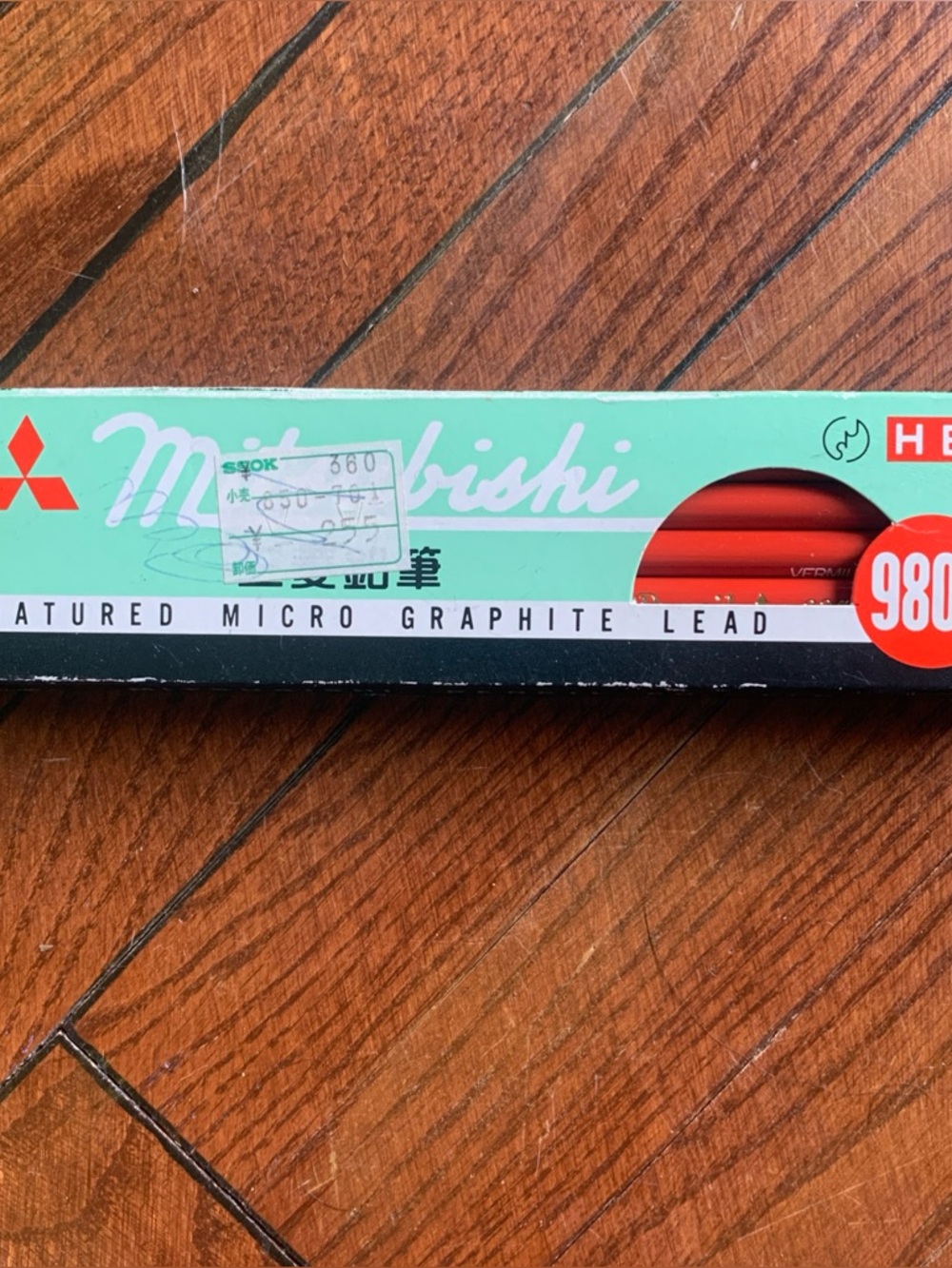 Mitsubishi Pencil Colored Pencil Vermilion Red 2351 8 Pieces 880-15 Red 3 Pieces
